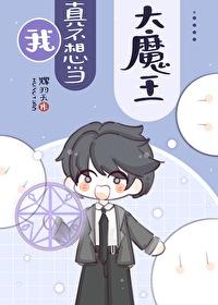 快把这c位拿走txt百度