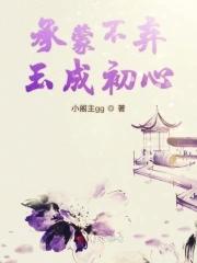 承蒙时光不弃下一句是什么