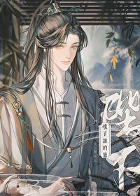 陛下陛下