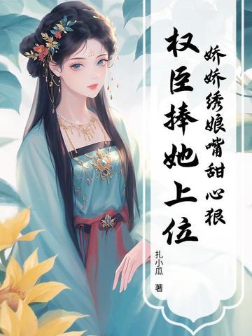 如何修改微信朋友圈的位置