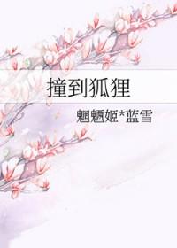 和平精英一发入魂