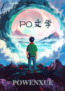 完美恋人app汉化版