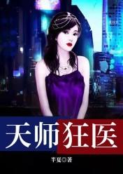 林望杨悦还更新吗 林望杨悦还更新吗