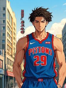 在nba打过球的中国球员有