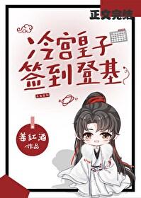 我举世无敌无弹窗