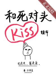 和死对头相亲相爱[重生