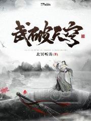 赤焰洪焱哪里能看 赤焰洪焱哪里能看