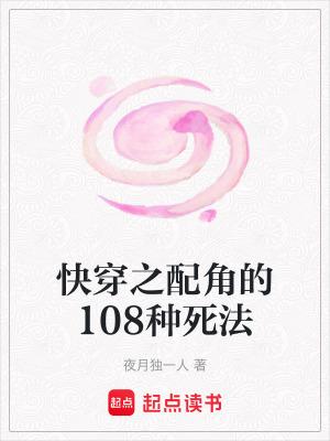 打进过nba的中国人有哪些