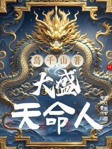 杀死一只蚊子会引来很多吗