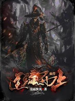 黑柑橘gl玻拉路免费阅读