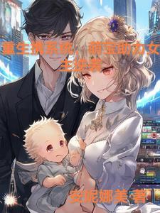 黑柑橘是怎么做出来