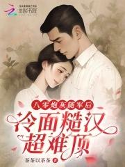 都市无极