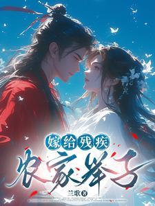 重生都市之无极天尊
