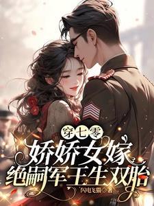 归渔核雕多少钱一个