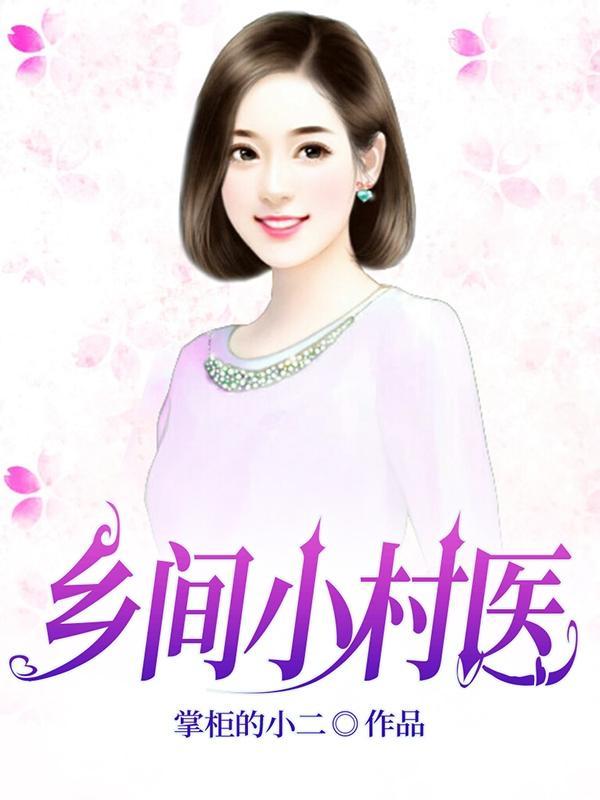 归渔什么意思