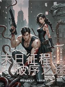 小少爷被糙汉日日宠