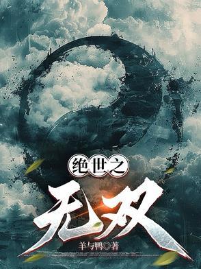 辅警事件