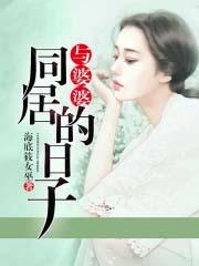 轩辕苍穹录2-神兵诀