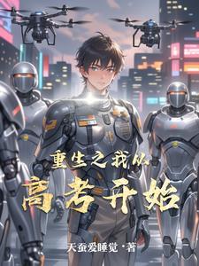 上司不让阅读