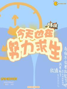 上司不让by