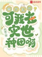 重启1991笔趣阁