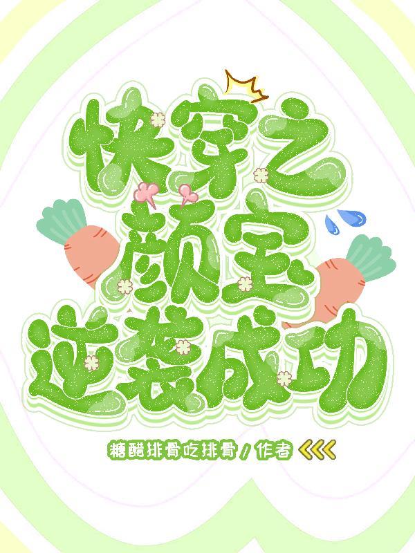 空难之歌2.0