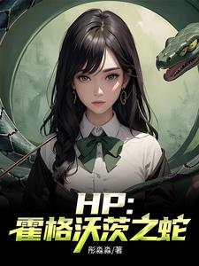 绝世战王叶九州