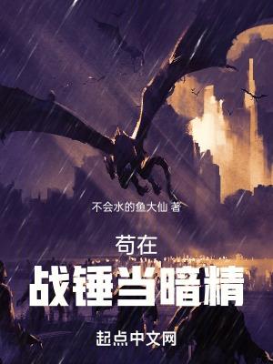 清冷师尊最深情知乎