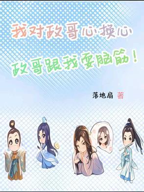民国铁血军阀横行从上海滩开始作者笔下万物生