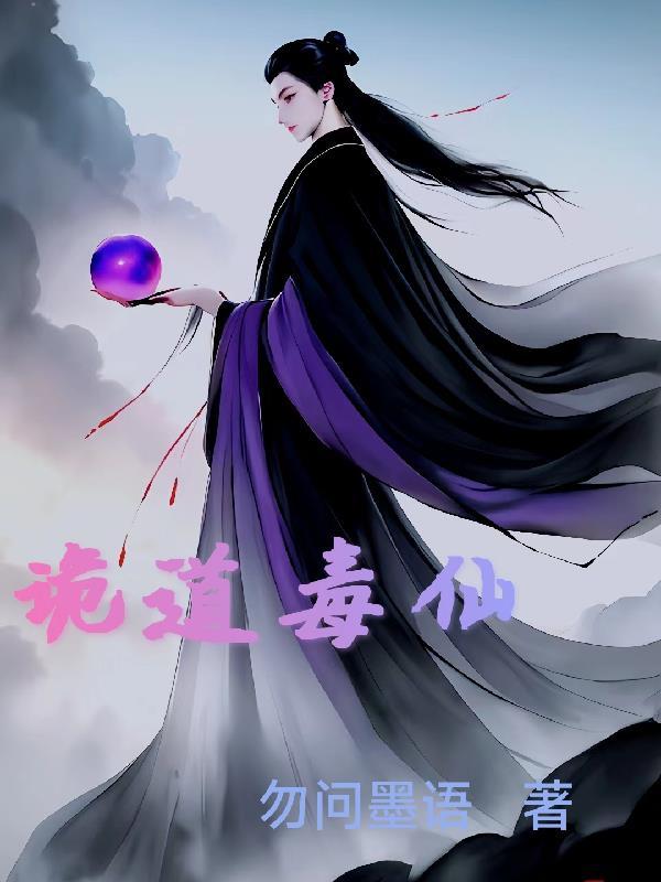 假装结个婚