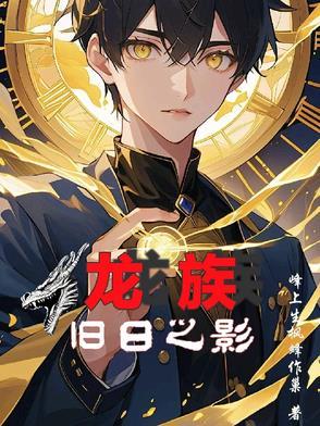 无倦的意思
