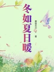 身为天才的我绝对不可能成为附庸 身为天才的我绝对不可能成为附庸