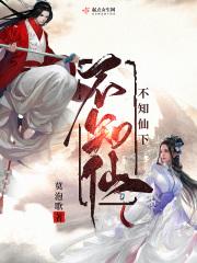 这个学姐笑起来我恋爱了