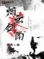 这个学姐真暴力我好心疼我的手机