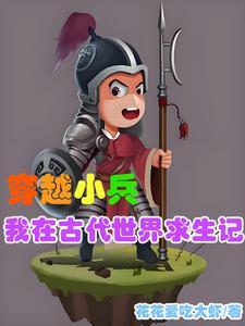 原神是木遁忍者不是草神在线阅读