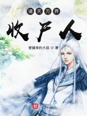 重生之只愿无悔免费阅读