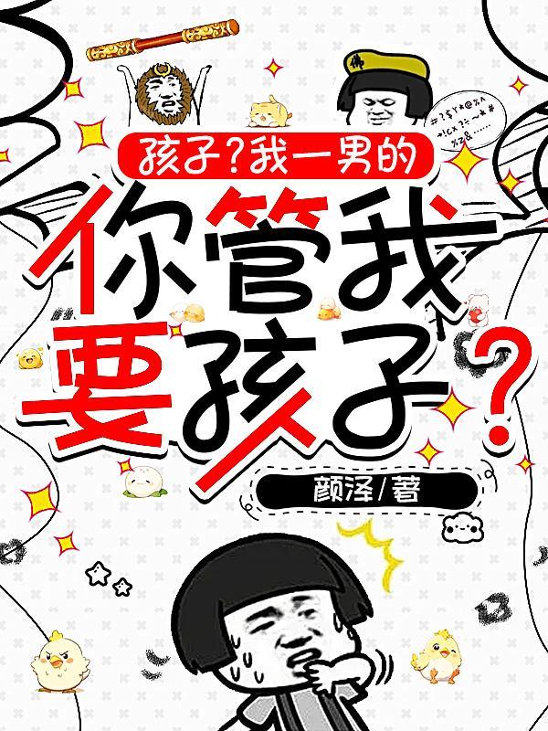 重生八零知青女配免费阅读