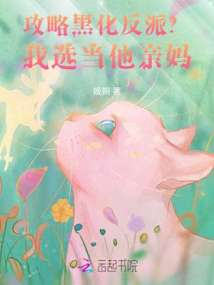 重生七零成了残疾军官的心尖宠免费阅读