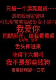 征战天下百科