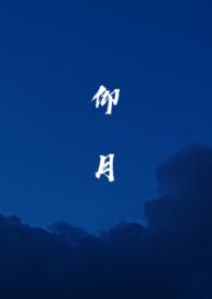 征战天下全文免费阅读