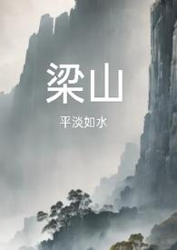 征战天下免费
