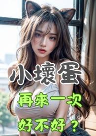 征战天下