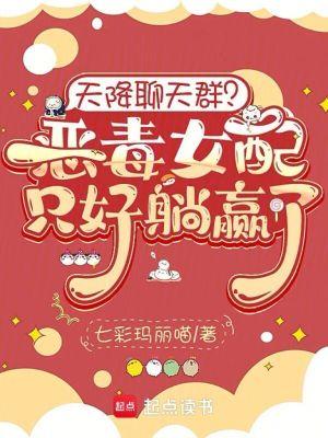 娃都满一岁了晋江