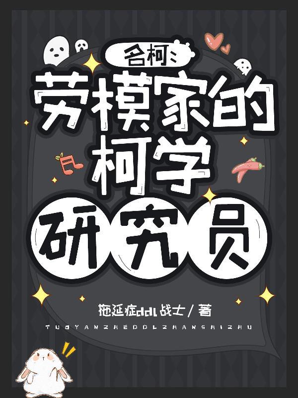 九霄帝尊百科