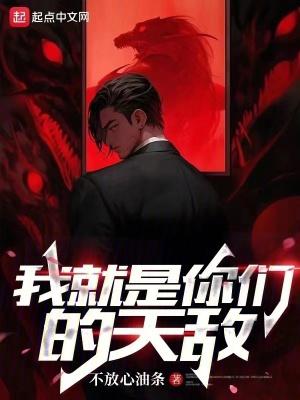 御兽从养猫开始起点中文网