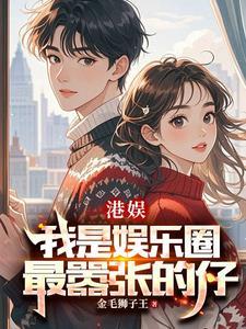许你浪迹天涯