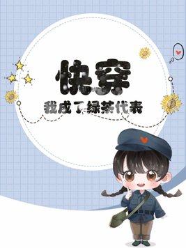 完全不按套路出牌是什么意思
