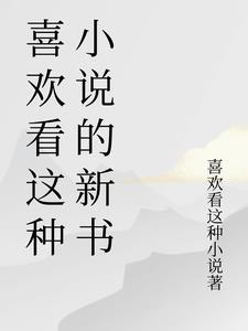 狱出狂龙完整版
