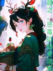 神狱塔游玩顺序