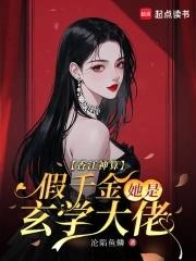 作者山涧竹木